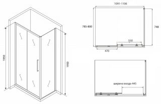Душевой уголок ABBER Schwarzer Diamant 110x80см AG30110BH-S80B